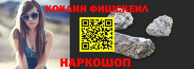 дмт Апшеронск