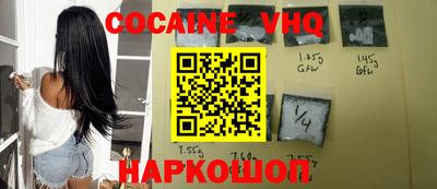 дмт Апшеронск