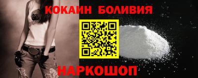 ALPHA-PVP Аргун