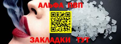 экстази Апрелевка
