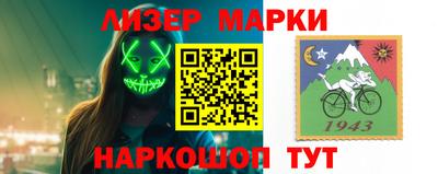 экстази Апрелевка
