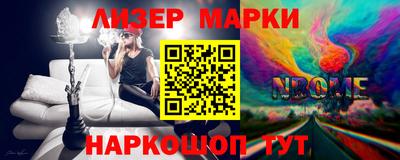 экстази Апрелевка