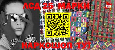 ALPHA-PVP Аргун