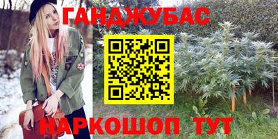 дмт Апшеронск