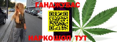 экстази Апрелевка