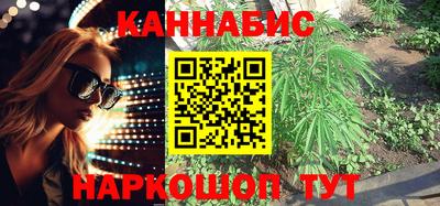 дмт Апшеронск