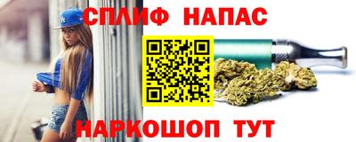 ALPHA-PVP Аргун