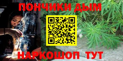 дмт Апшеронск