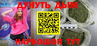 дмт Апшеронск