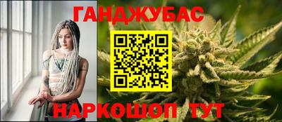 экстази Апрелевка
