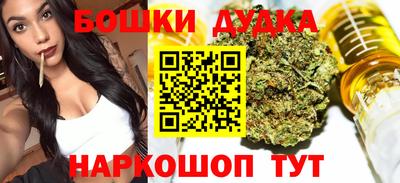 ALPHA-PVP Аргун