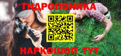 ALPHA-PVP Аргун