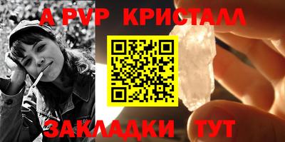 экстази Апрелевка