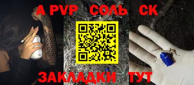 дмт Апшеронск