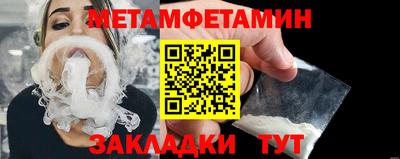 экстази Апрелевка