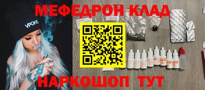 экстази Апрелевка