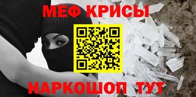 ALPHA-PVP Аргун
