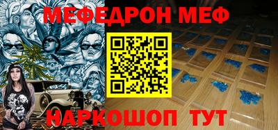экстази Апрелевка