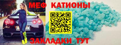 дмт Апшеронск