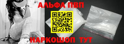 экстази Апрелевка