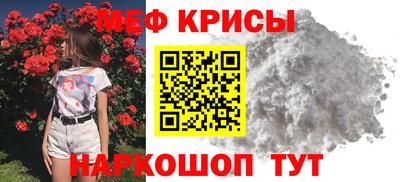 дмт Апшеронск