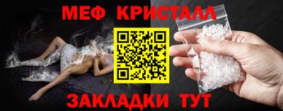 экстази Апрелевка