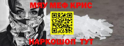 экстази Апрелевка